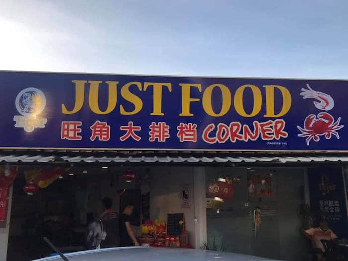 爆肉马来西亚天菜肉干侠!裸上身卖肉干超诱人! -3 爆肉马来西亚天菜肉干侠!裸上身卖肉干超诱人!-NICEOLO