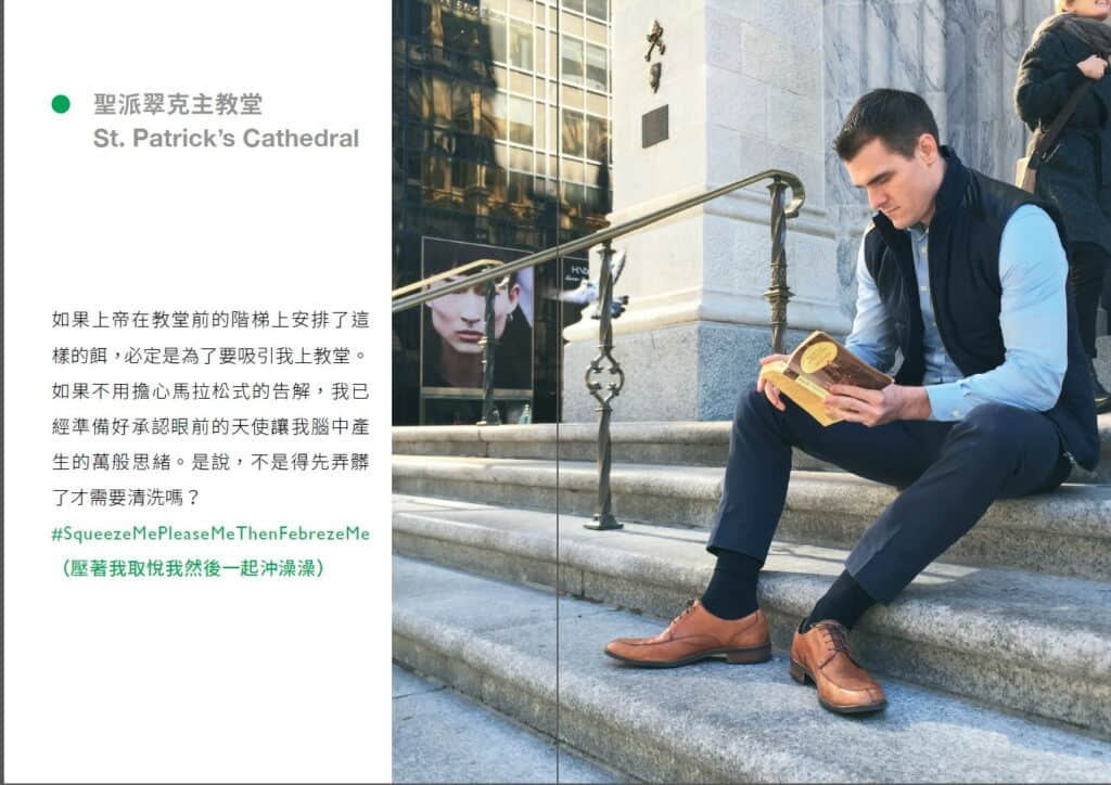 拍下素人帅哥迷人瞬间:养眼的《纽约型男爱读书》摄影集 -4 拍下素人帅哥迷人瞬间:养眼的《纽约型男爱读书》摄影集-NICEOLO