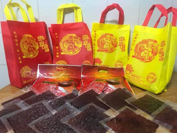 爆肉马来西亚天菜肉干侠!裸上身卖肉干超诱人! -5 爆肉马来西亚天菜肉干侠!裸上身卖肉干超诱人!-NICEOLO