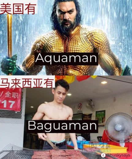爆肉马来西亚天菜肉干侠!裸上身卖肉干超诱人! -9 爆肉马来西亚天菜肉干侠!裸上身卖肉干超诱人!-NICEOLO