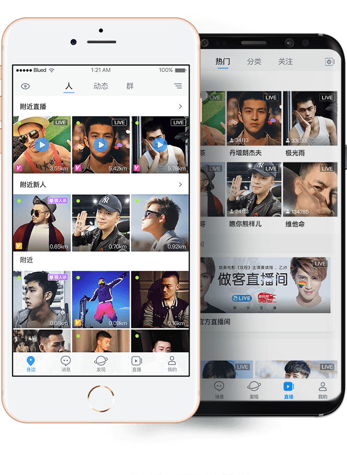 10个有些男同志恋爱谈较短的原因:激情退却、需求不满都有可能 -8 10个有些男同志恋爱谈较短的原因:激情退却、需求不满都有可能-NICEOLO