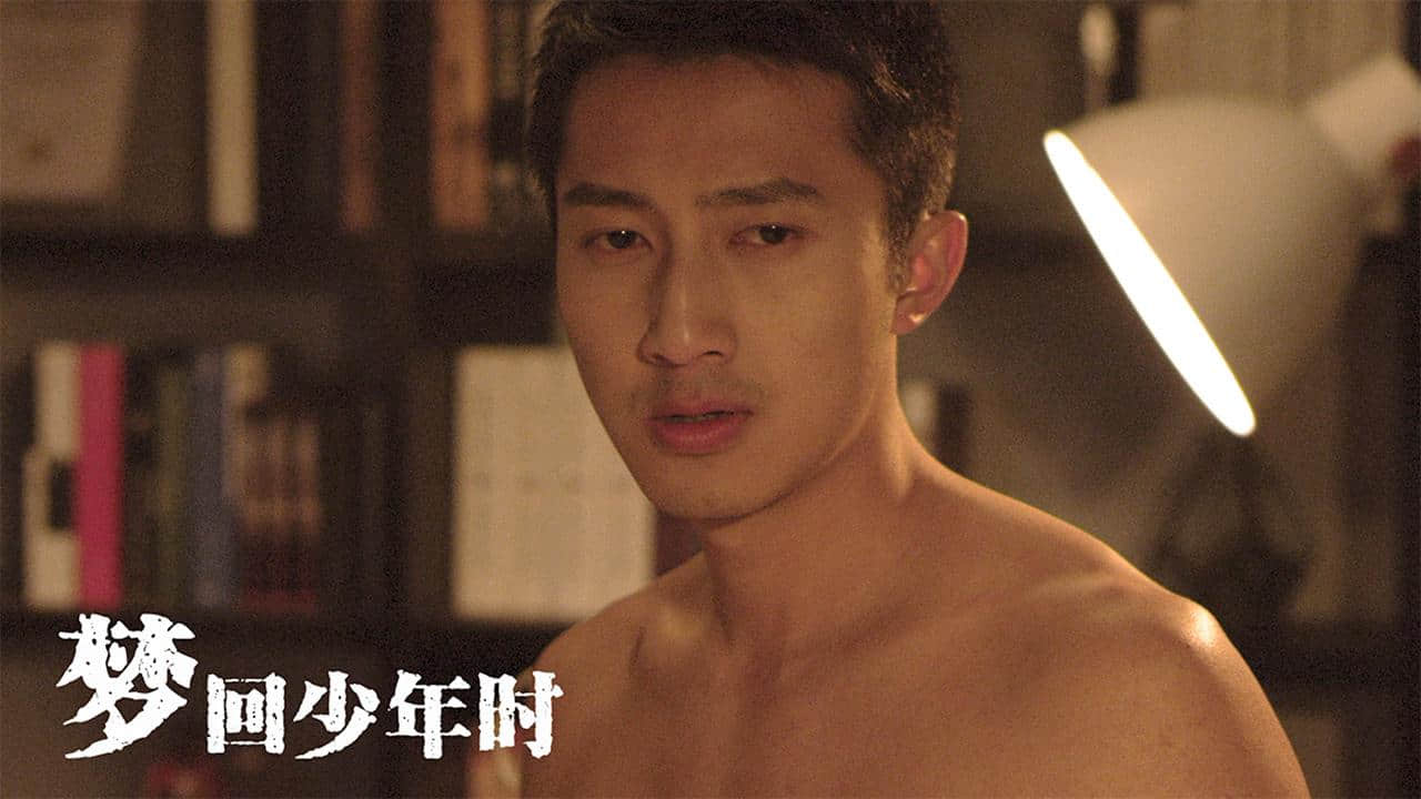 男同志电影《梦回少年时》满满BL味　高颜值男男CP戏里戏外都真爱？-NICEOLO