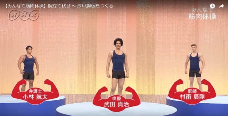 资生堂最新防晒乳广告充满汗水、肌肉与费洛蒙　别人防晒你好想抹起来！-NICEOLO
