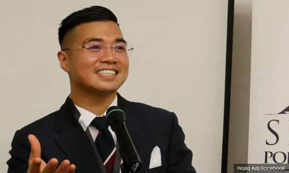 大马男同志性爱影片疑云 马国经济部长被爆与年轻鲜肉床上缠绵-NICEOLO