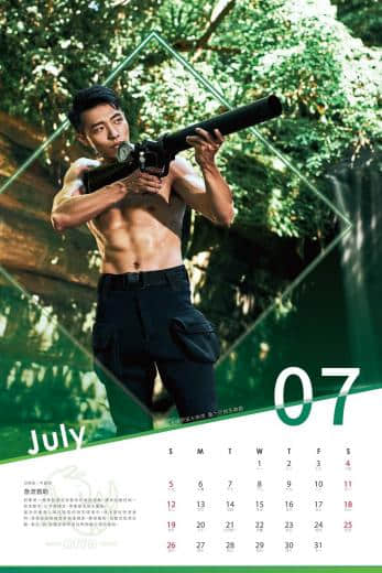 台湾各地消防局拍摄2020消防猛男月历 让肌肉帅哥平息你冬日的慾火!-NICEOLO