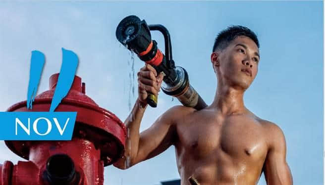 台湾各地消防局拍摄2020消防猛男月历 让肌肉帅哥平息你冬日的慾火!-NICEOLO