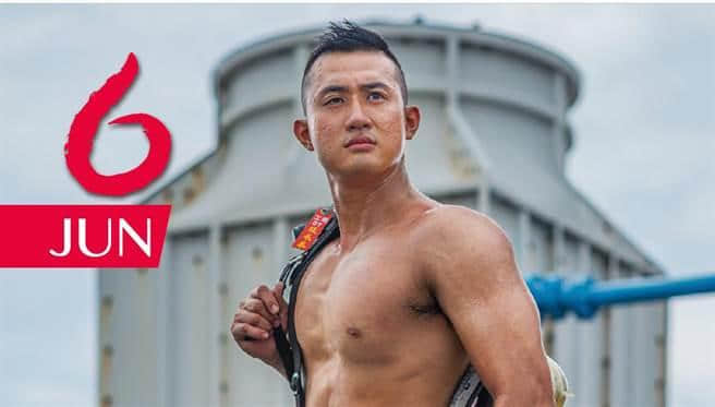 台湾各地消防局拍摄2020消防猛男月历 让肌肉帅哥平息你冬日的慾火!-NICEOLO