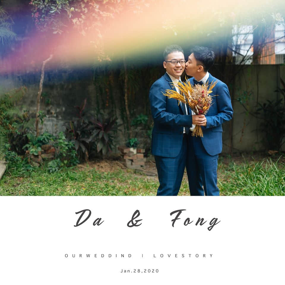 台湾前立委候选人杨智达与同性伴侣结婚啦！感动婚照羡煞众人！-NICEOLO