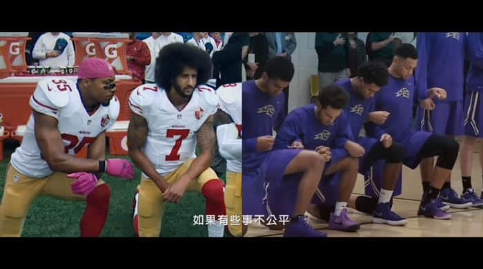 NIKE再推平权广告《You Can’t Stop Us!》 展现运动员最佳精神:因为只要在一起,我们就势不可挡 -4 NIKE再推平权广告《You Can’t Stop Us!》 展现运动员最佳精神:因为只要在一起,我们就势不可挡-NICEOLO