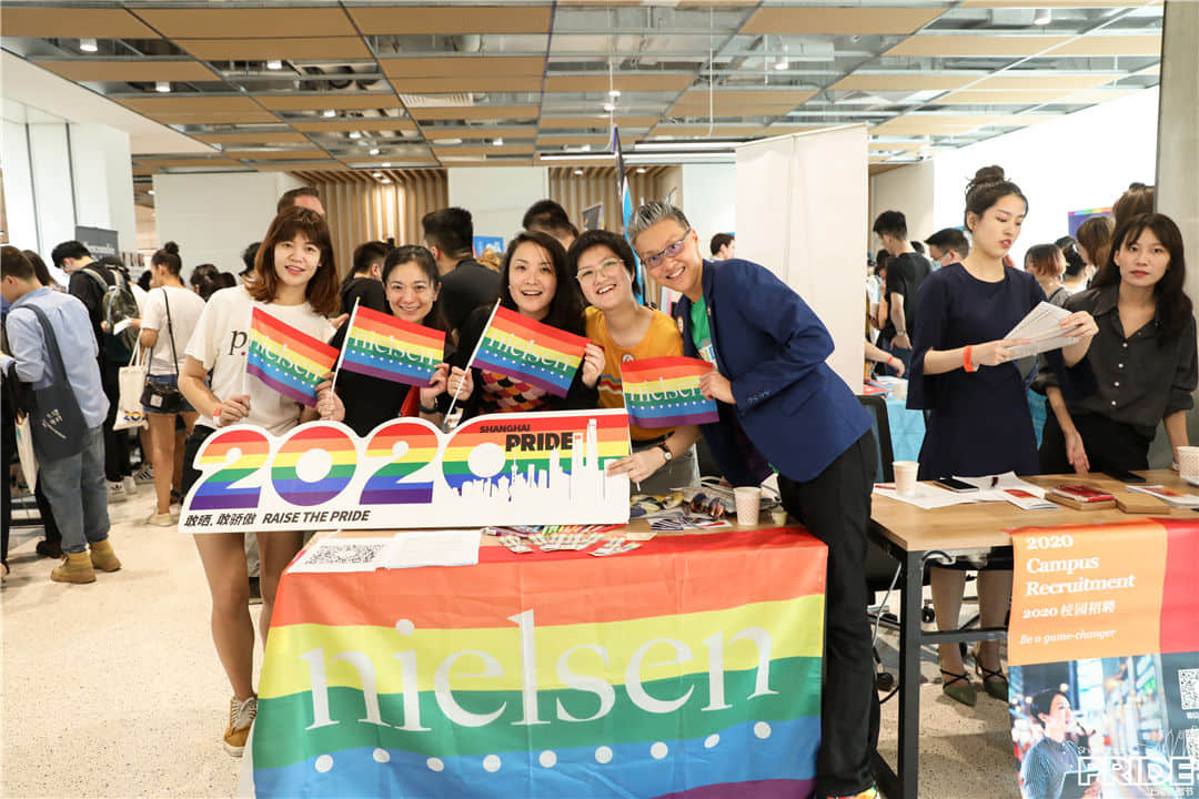 彩虹将尽:上海骄傲节将停止举办 中国LGBTQ族群能见度再被限缩 -5 彩虹将尽:上海骄傲节将停止举办 中国LGBTQ族群能见度再被限缩-NICEOLO