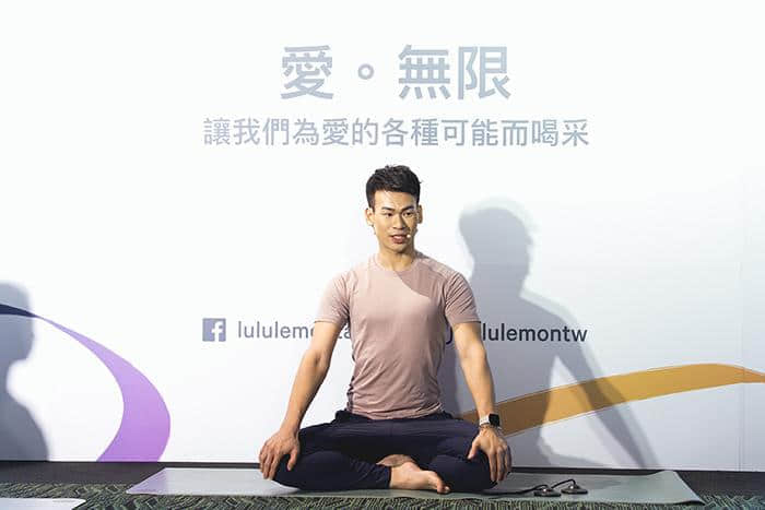 瑜伽品牌lululemon为爱的各种可能喝采 20位KOL出席《爱。无限》瑜伽工作坊 -1 瑜伽品牌lululemon为爱的各种可能喝采 20位KOL出席《爱。无限》瑜伽工作坊-NICEOLO