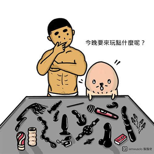 彩虹专访|控射三部曲:掌握绝对支配权的鞋袜系控射主-尼克 -3 彩虹专访|控射三部曲:掌握绝对支配权的鞋袜系控射主-尼克-NICEOLO