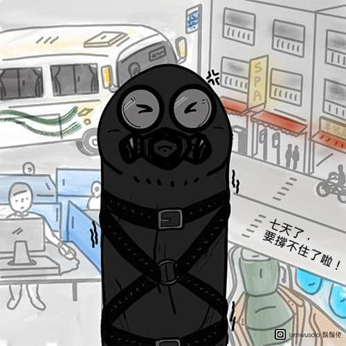 彩虹专访|控射三部曲:掌握绝对支配权的鞋袜系控射主-尼克 -6 彩虹专访|控射三部曲:掌握绝对支配权的鞋袜系控射主-尼克-NICEOLO