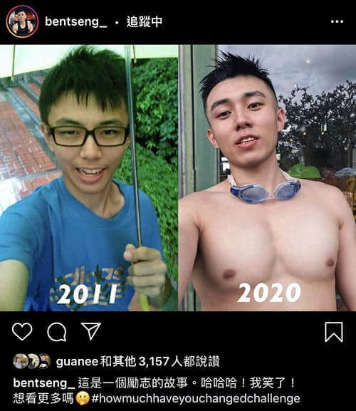 10年挑战万人网友响应!新北天菜警男孩登大人 粉丝羞喊:想被捕、求LINE -11 10年挑战万人网友响应!新北天菜警男孩登大人 粉丝羞喊:想被捕、求LINE-NICEOLO