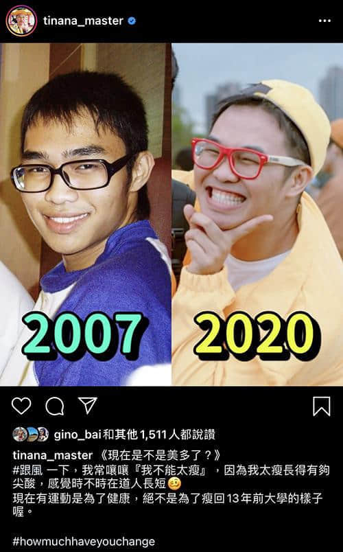 10年挑战万人网友响应!新北天菜警男孩登大人 粉丝羞喊:想被捕、求LINE -5 10年挑战万人网友响应!新北天菜警男孩登大人 粉丝羞喊:想被捕、求LINE-NICEOLO