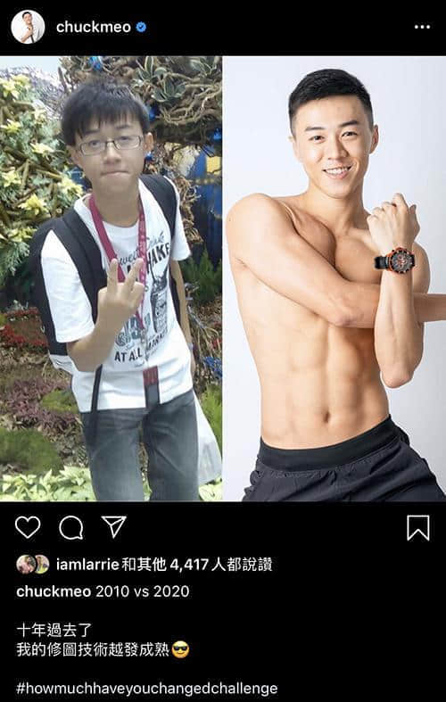 10年挑战万人网友响应!新北天菜警男孩登大人 粉丝羞喊:想被捕、求LINE -10 10年挑战万人网友响应!新北天菜警男孩登大人 粉丝羞喊:想被捕、求LINE-NICEOLO