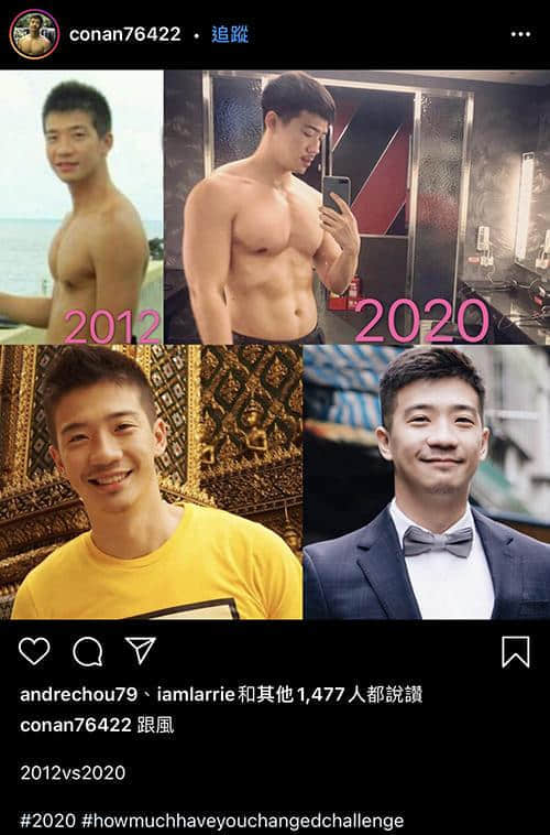 10年挑战万人网友响应!新北天菜警男孩登大人 粉丝羞喊:想被捕、求LINE -9 10年挑战万人网友响应!新北天菜警男孩登大人 粉丝羞喊:想被捕、求LINE-NICEOLO