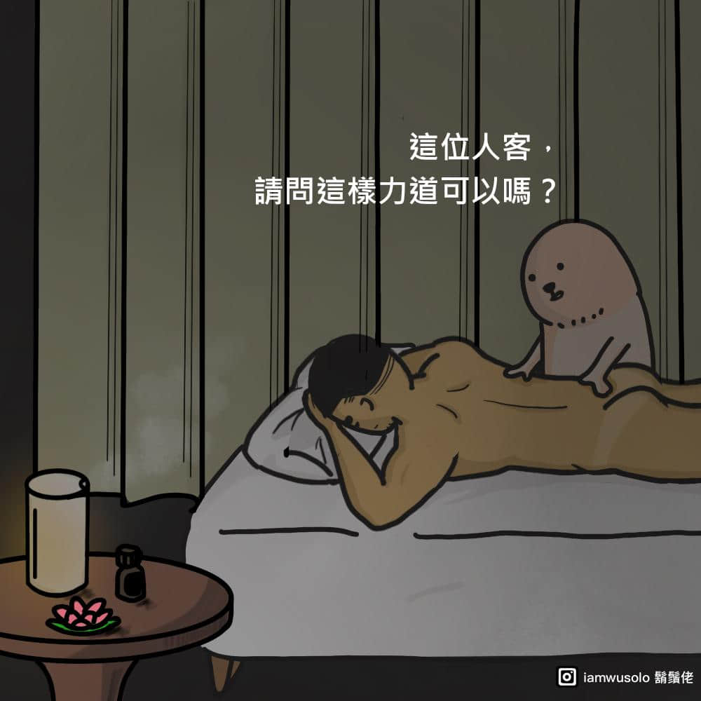 彩虹专访|控射三部曲:控你控到心坎里的治愈系控射主:大狐哥哥 -2 彩虹专访|控射三部曲:控你控到心坎里的治愈系控射主:大狐哥哥-NICEOLO