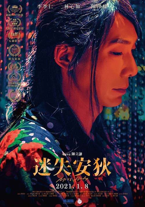 停止阳刚崇拜!研究显示:活在重度男性气质框架易产生霸凌、忧郁、自杀念头 -5 停止阳刚崇拜!研究显示:活在重度男性气质框架易产生霸凌、忧郁、自杀念头-NICEOLO
