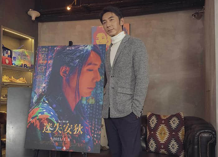 《迷失安狄》聊进陶口秀 林心如、李李仁、陶晶莹畅谈拍摄秘辛-NICEOLO