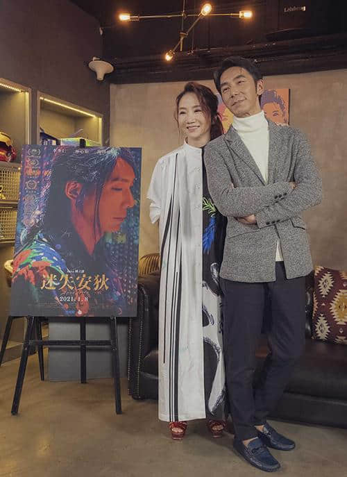 《迷失安狄》聊进陶口秀 林心如、李李仁、陶晶莹畅谈拍摄秘辛-NICEOLO