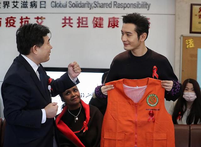 黄晓明到访录视频推广HIV快速检测,揭秘HIV快检室 -2 黄晓明到访录视频推广HIV快速检测,揭秘HIV快检室-NICEOLO