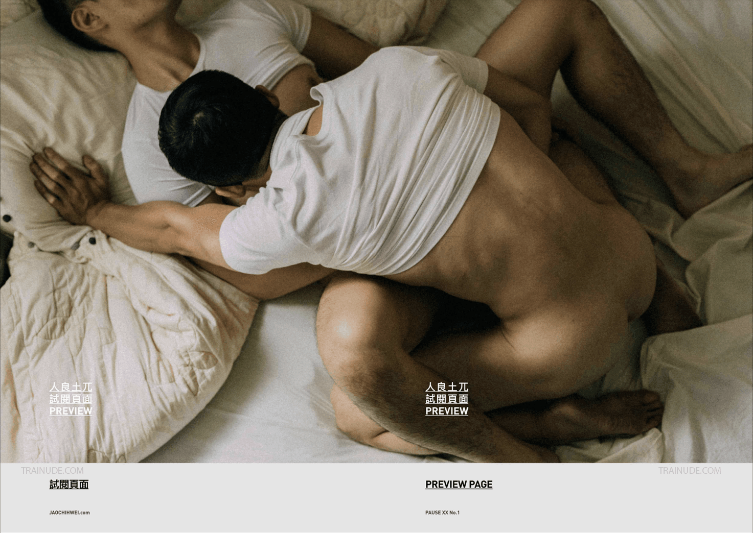 人良土兀 - PAUSE XX No.1 + JAOfilm No.1-NICEOLO