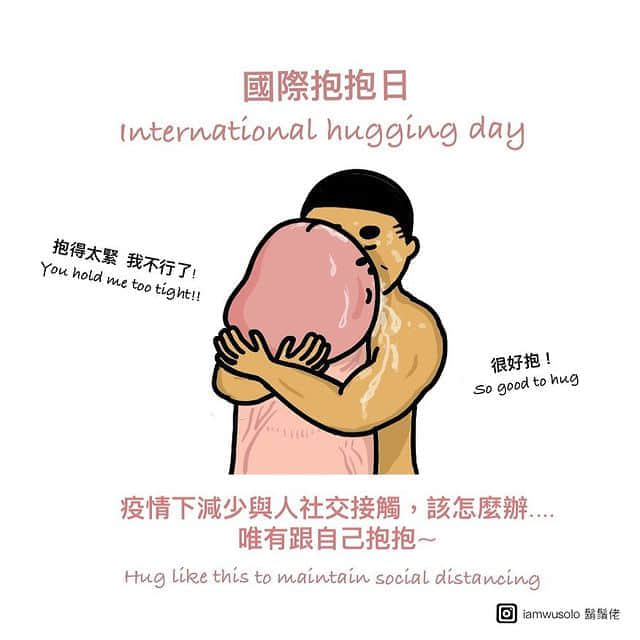 彩虹专访｜满脑子都是色色肉棒的爱幻想香港大叔插画家：胡须佬-NICEOLO