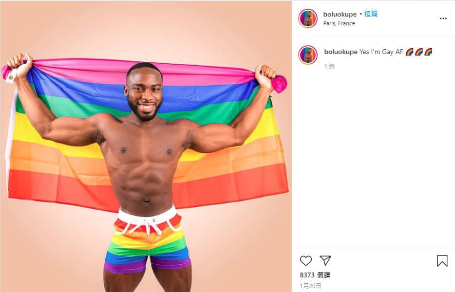 反同政客儿子身披彩虹大方出柜!IG发文:对,我他X的就是个Gay-NICEOLO