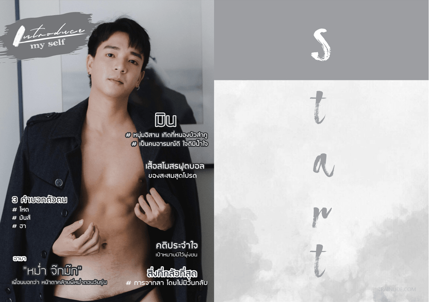 Self Photobook Vol.06 – Puwamin Mingmongkon-NICEOLO