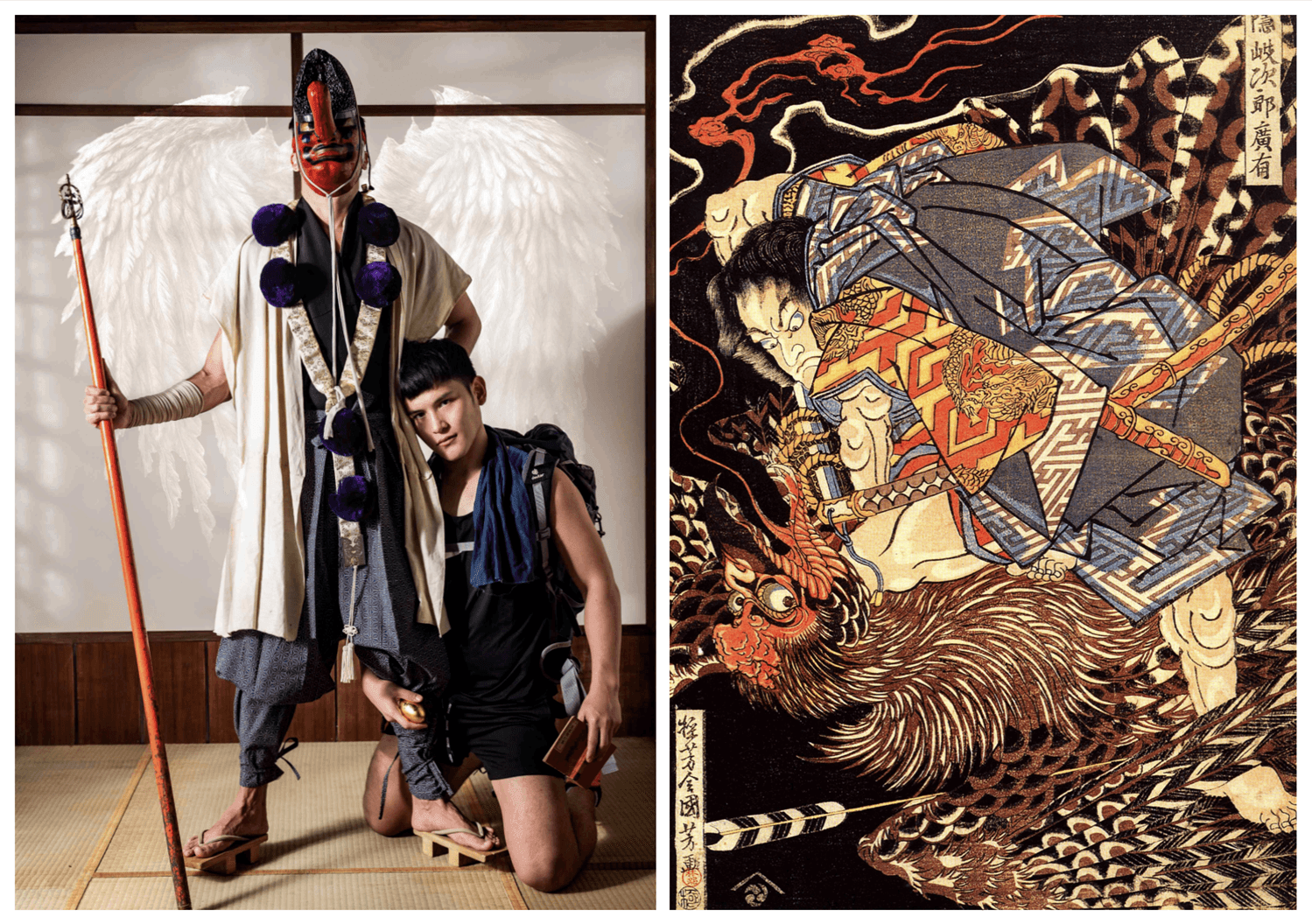 Hunt No.08 – The Tengu Curse [Ebook+Video]-NICEOLO