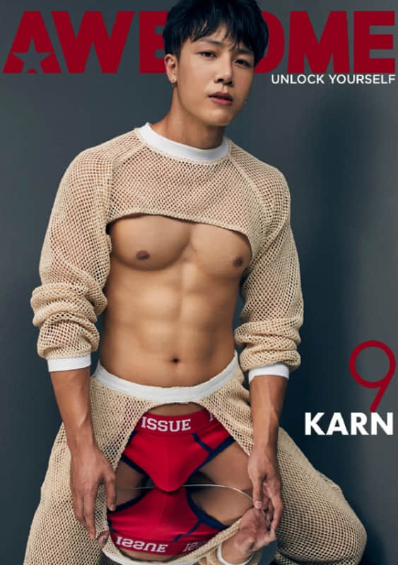 Awesome 09 | Karn (ebook + video)-NICEOLO