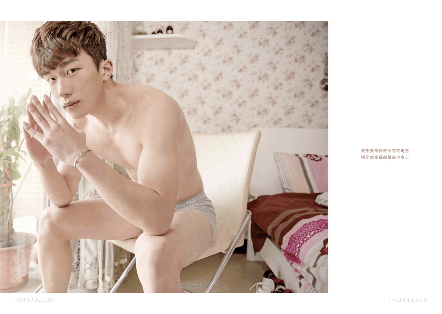 Original Photo No.04 – Marico-NICEOLO
