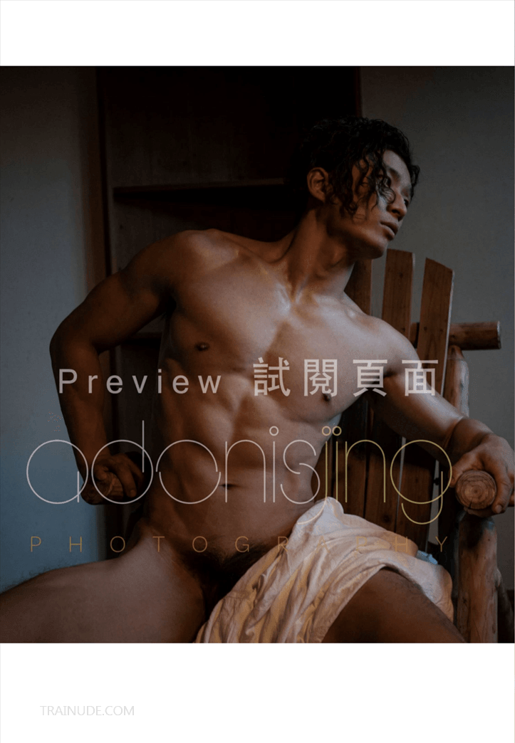 Libido 02 | Sexy limit-NICEOLO