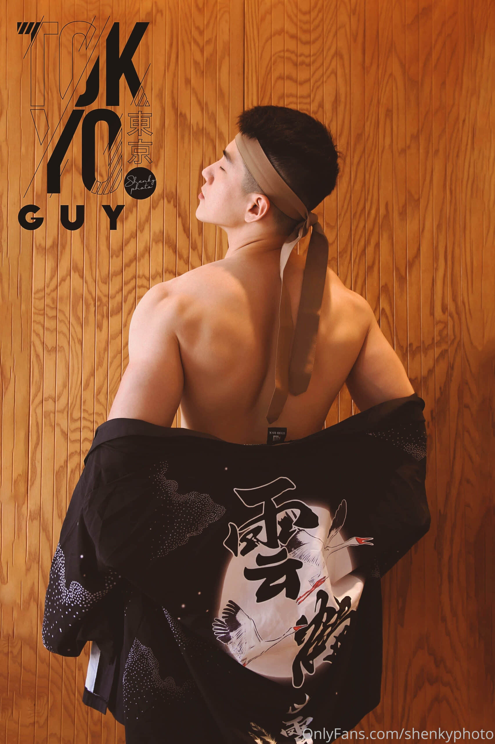 Tokyo Guy | Đặng Quốc Đạt Part 1-NICEOLO