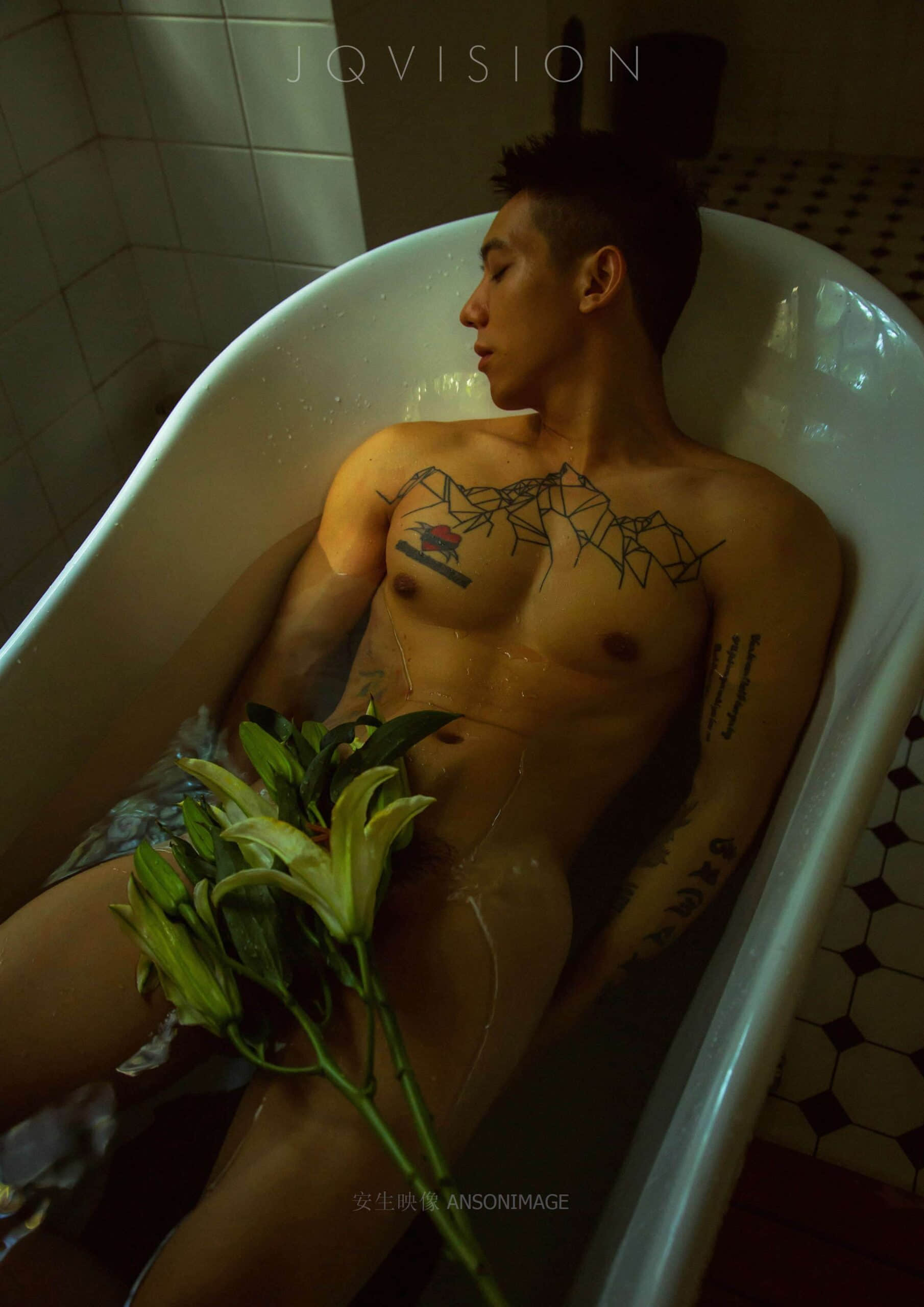 JQVISION issue 07 | Aiden-NICEOLO