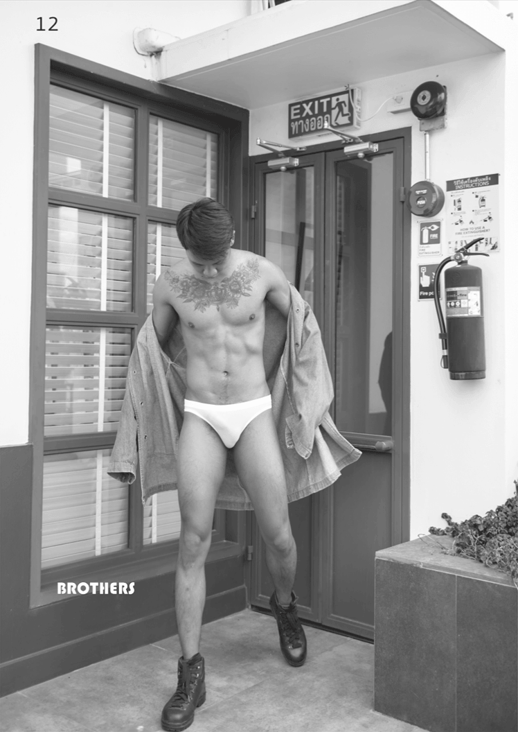 Brothers vol.38 | Sprite-NICEOLO