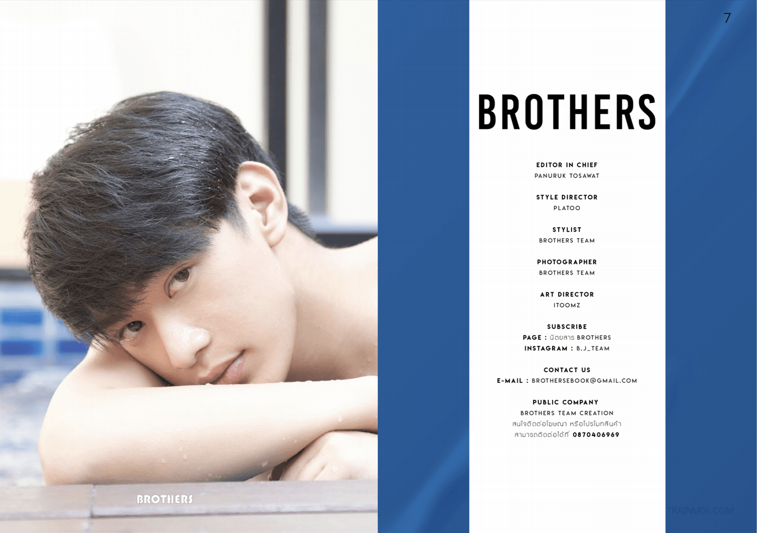 Brothers vol.44 | Gon (ebook + cum video)-NICEOLO