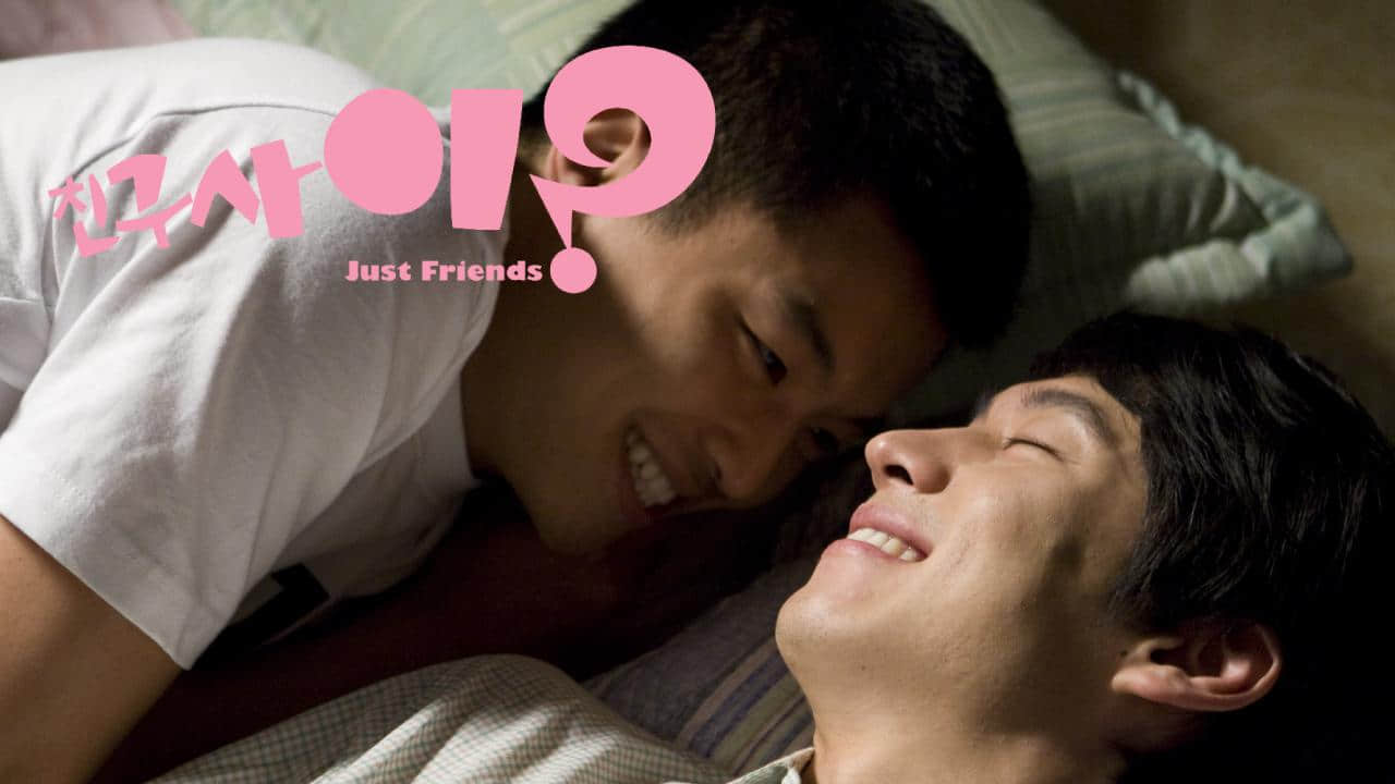 Netflix韩剧《我是遗物整理师》李帝勋爆红前戏!《好友行不行?》耍萌巧扮同志军中情人-NICEOLO