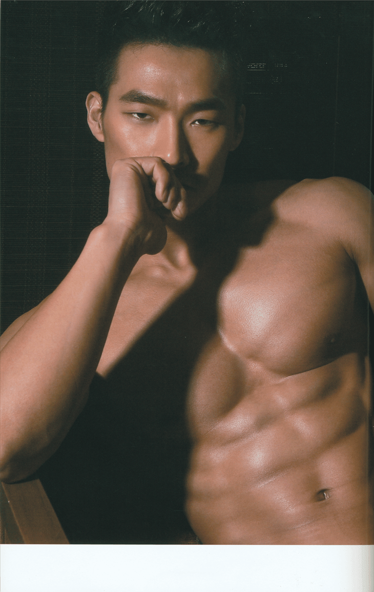M1 2014 Special issue 1-NICEOLO