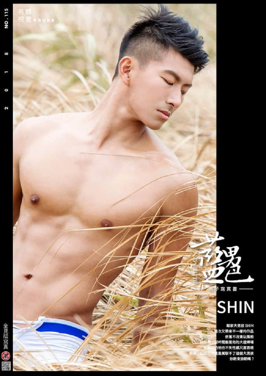 BlueMen 115 | SHIN-NICEOLO