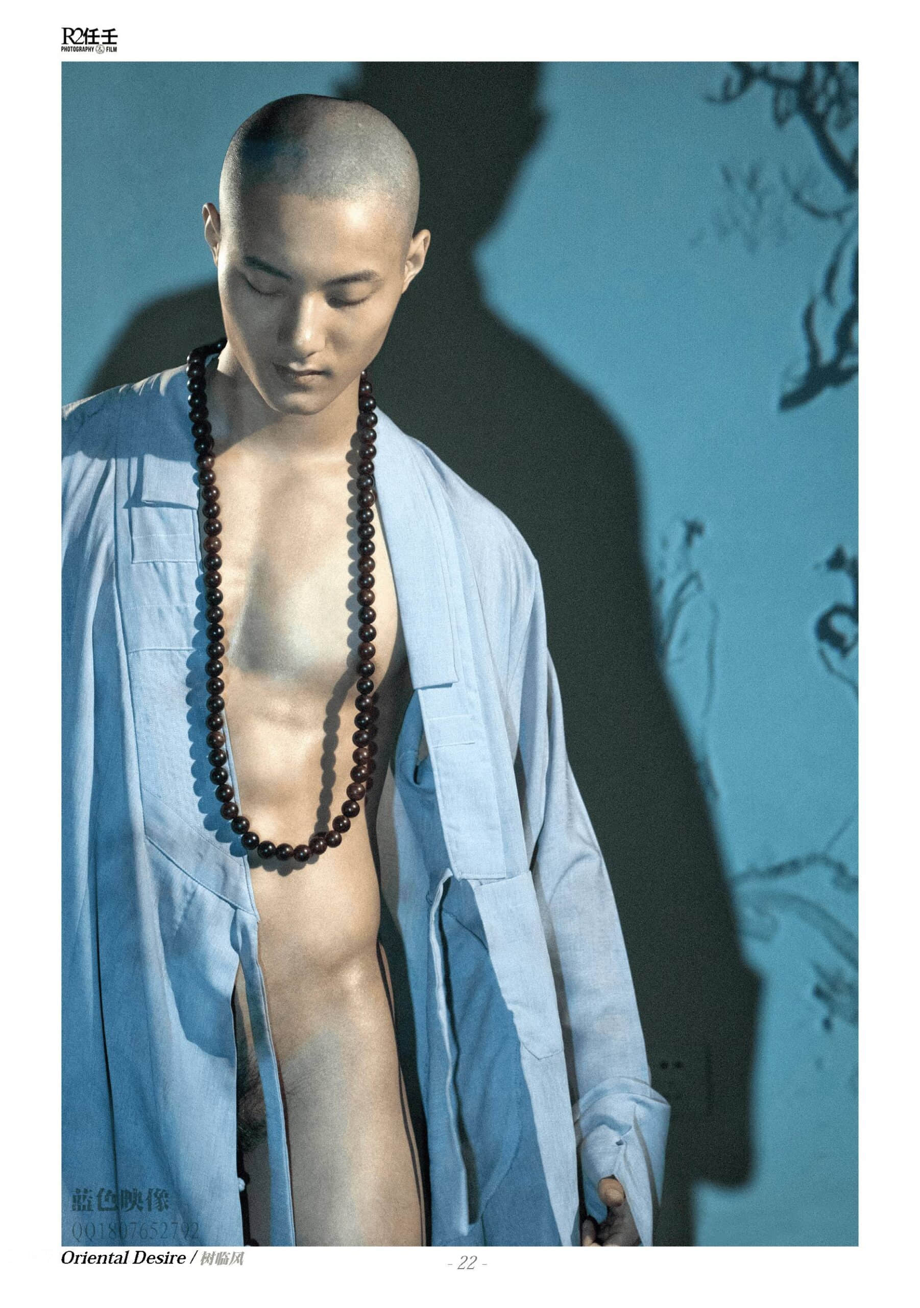 EMD issue #3-NICEOLO