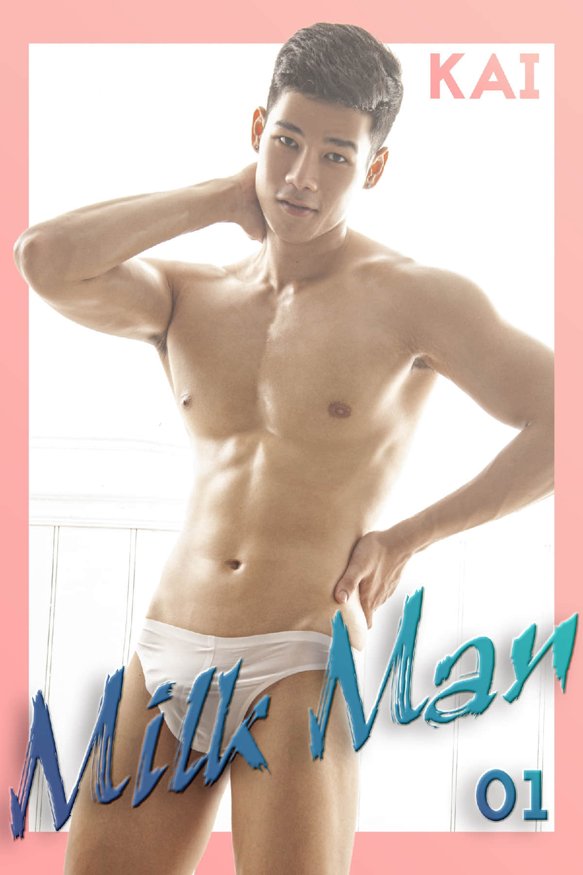 Milk Man 01 | Huy Kai-NICEOLO