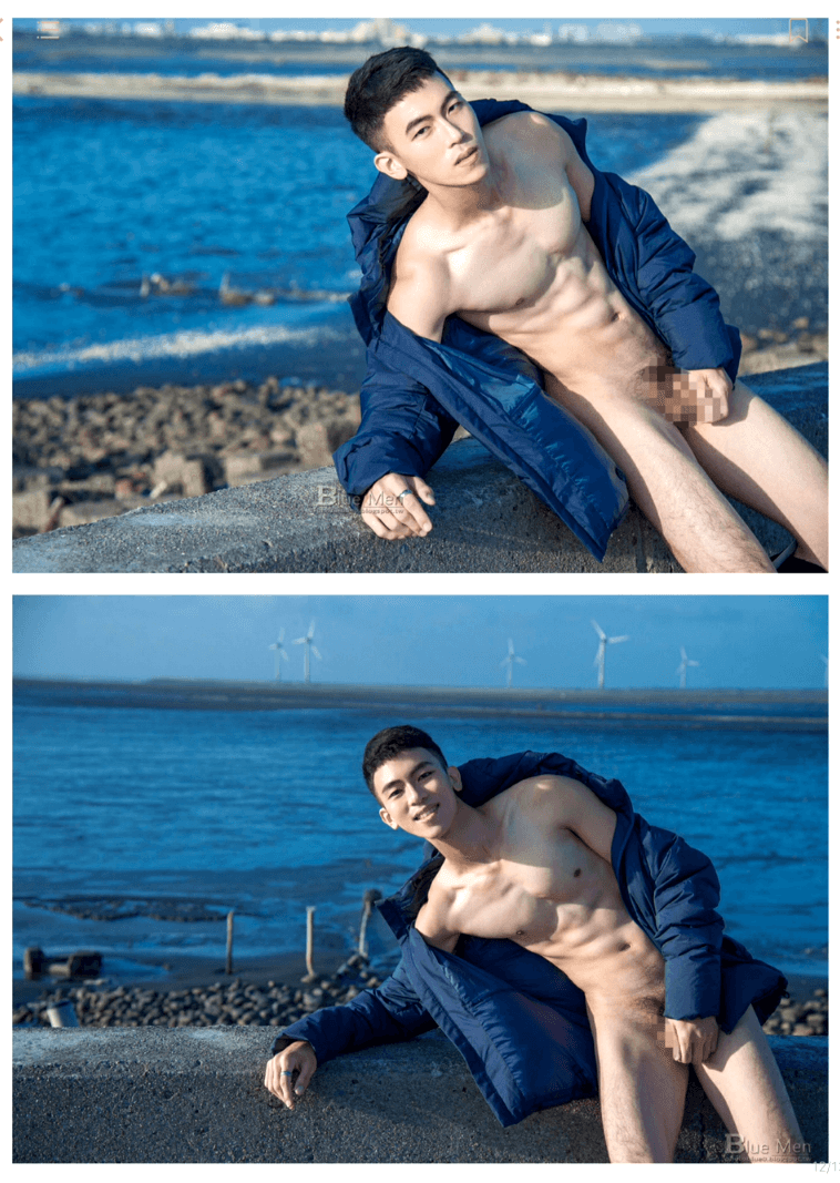 Blue Men no.251 (ebook + cum video)-NICEOLO