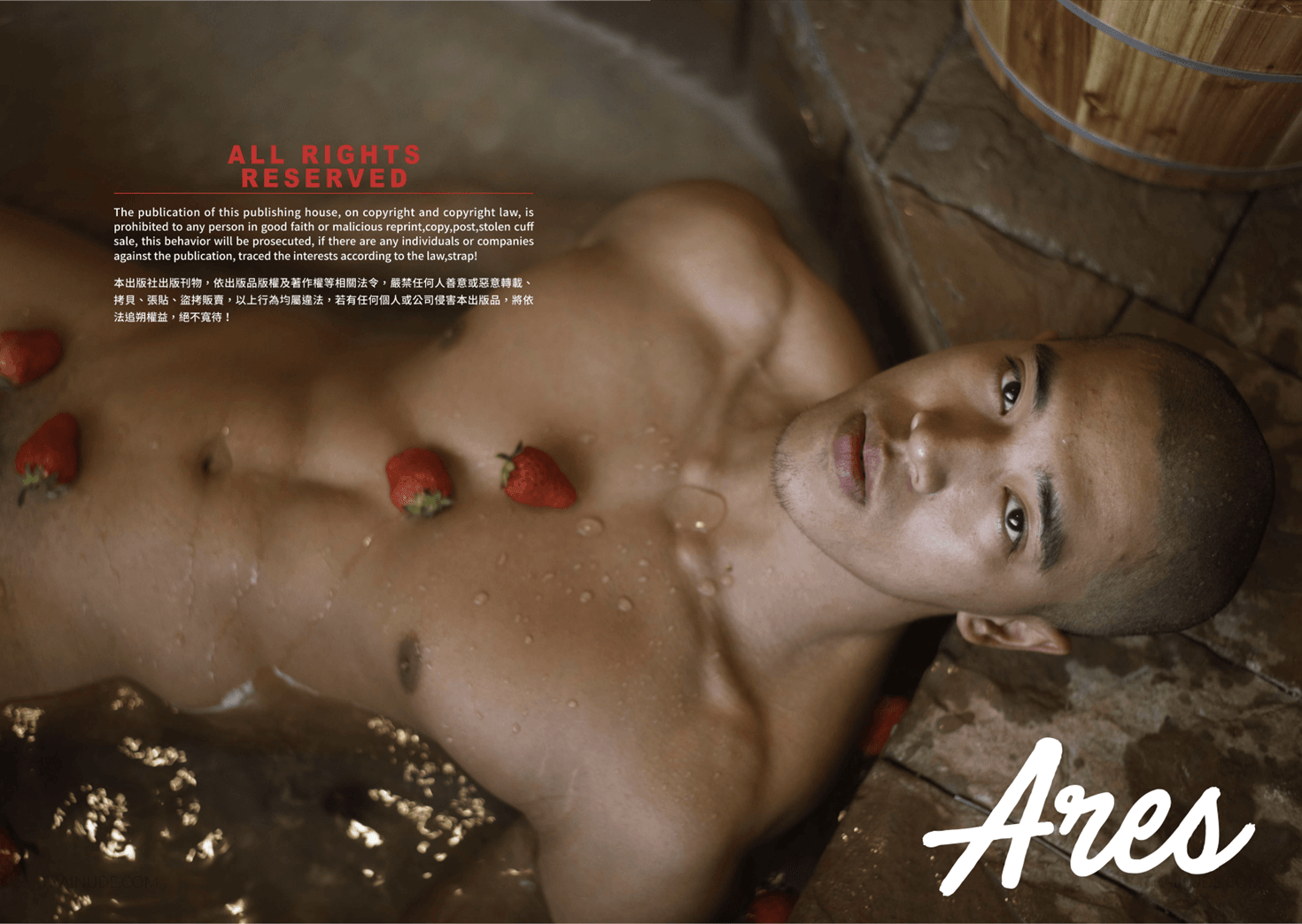 Ares #4 | Jacky Photography-NICEOLO