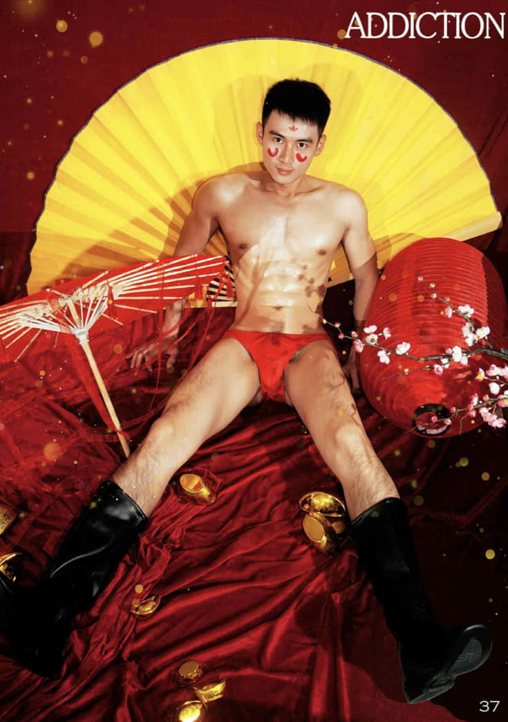 Addiction 06 | Chinese Red-NICEOLO