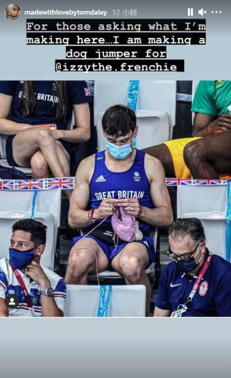 原来不只身体灵巧！？奥运金童 Tom Daley 比赛会场上展现惊人手指功夫 萌翻众网友-NICEOLO