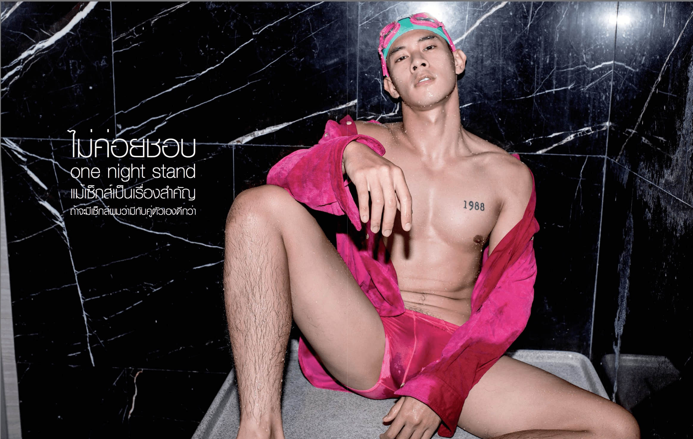 Nogrid Men Issue 06 | Khoa-NICEOLO