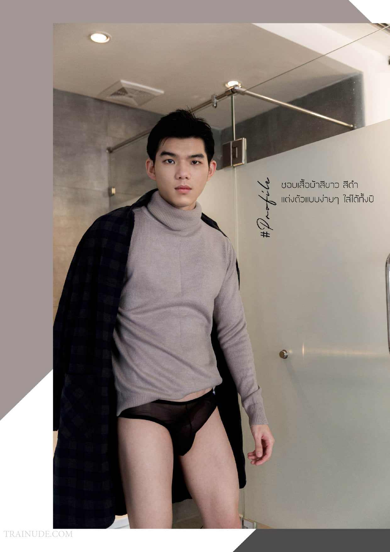 Self Photobook vol.11 | Pitiphat Pithakphonpaisan (ebook + video)-NICEOLO