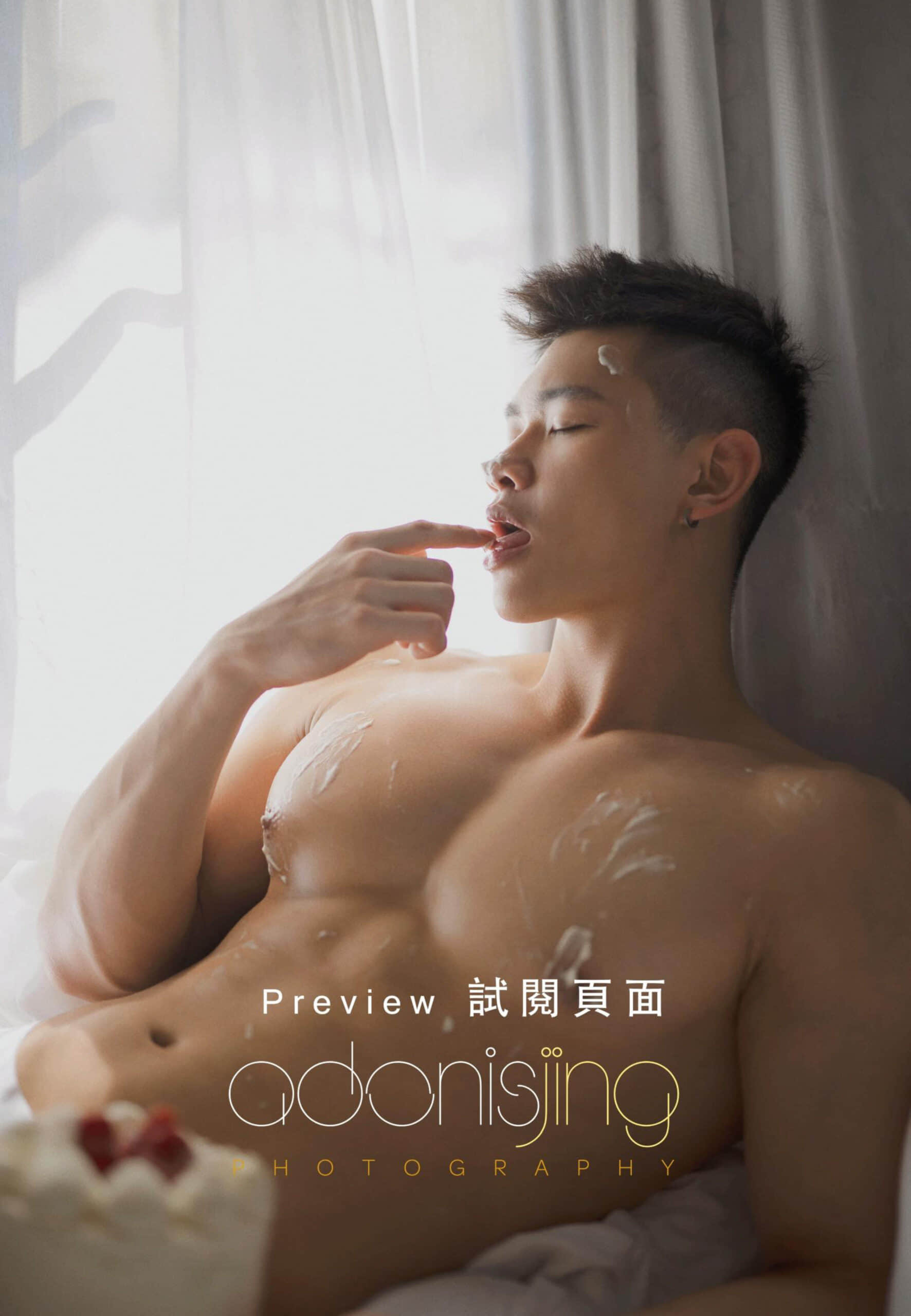 刘京 ADONISJING Arel 全见型色写真集 大男孩的诱惑肉体 上册【聯合發布】-NICEOLO